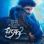 Dhadak 2 (2025) – Download & Watch In Hindi || PreHD || 1080P || 720P || 480P