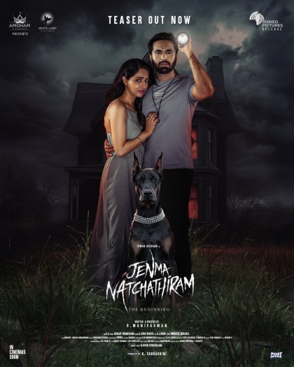 Jenma Natchathiram (2025) – Tamil || 1080p || 720p || 480p