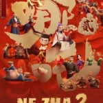 Ne Zha 2 (2025) – Download & Watch In Hindi, Chinese 4K Quality Available Soon