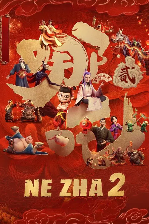 Ne Zha 2 (2025) – Download & Watch In Hindi, Chinese 4K Quality Available Soon