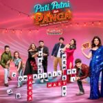 Pati Patni Aur Panga Season 1 (2025) – Download & Watch In Hindi
