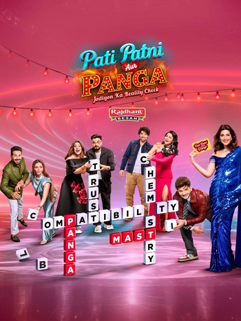 Pati Patni Aur Panga Season 1 (2025) – Download & Watch In Hindi