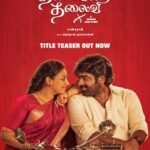 Thalaivan Thalaivii (2025) – Download & Watch In Hindi, Tamil
