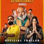 Bindiya Ki Bahubali Season 1 (2025) Hindi – Download & Watch Online
