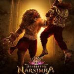 Mahavatar Narsimha (2025) Hindi Dubbed – Download & Watch In Hindi, Tamil
