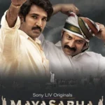 Mayasabha Season 1 (2025) Download In Hindi,Tamil,Kannad,Malayalam and Telugu