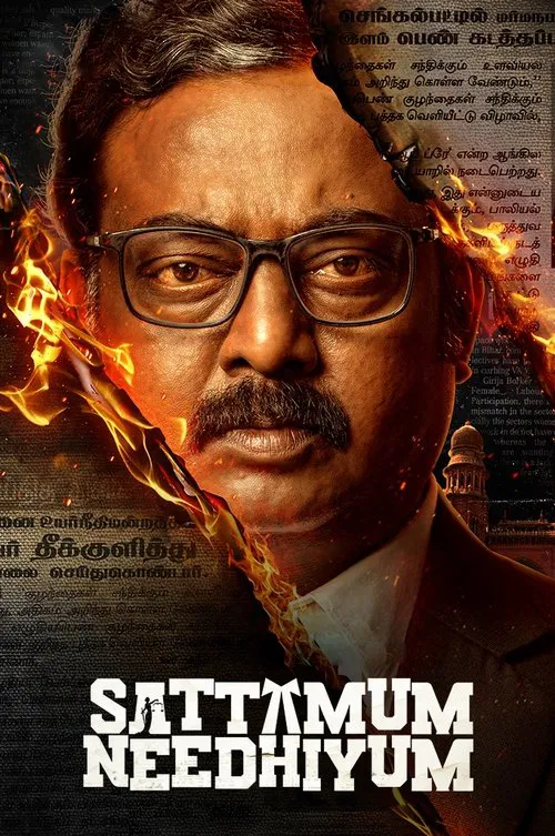Sattamum Needhiyum (2025) – Download & Watch In Hindi, English